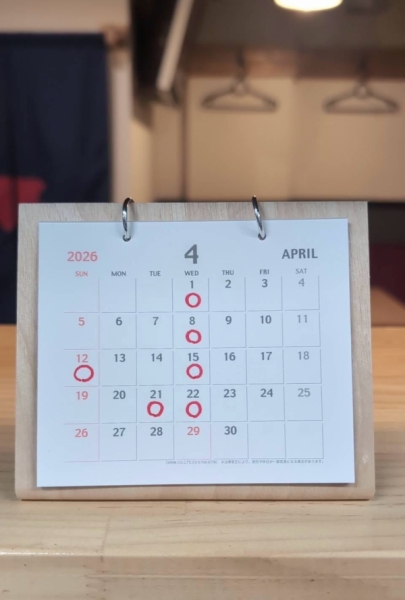 2026年4月豊橋ちどり営業日