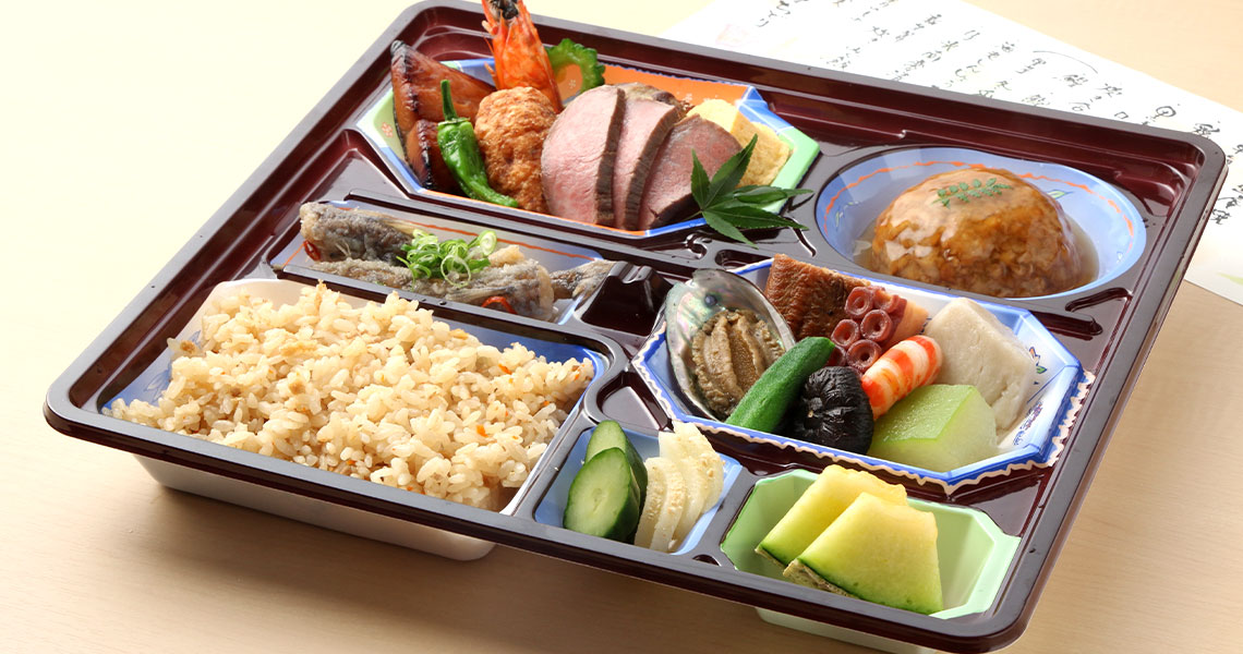 弁当